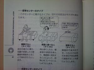 vlZ^[.JPG